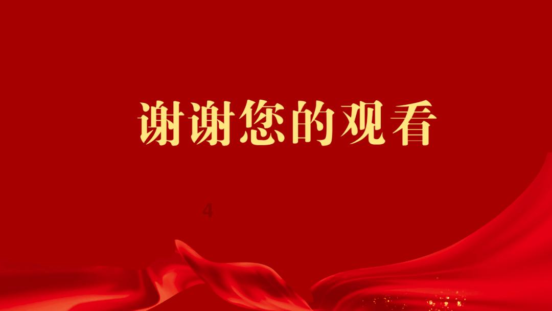 彼得比尔特379拼图