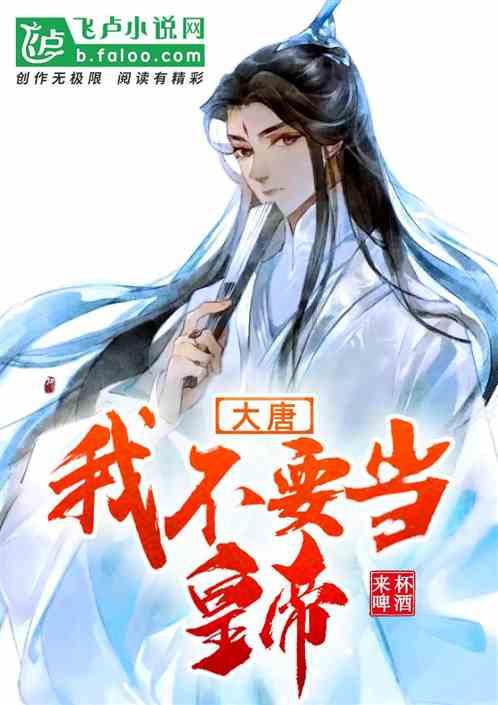糯高梁育苗移栽标准宣贯会在神农架召开