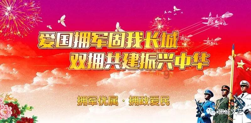 河南许昌：00后返乡传承社火文化！民俗“老手艺”迎来新商机