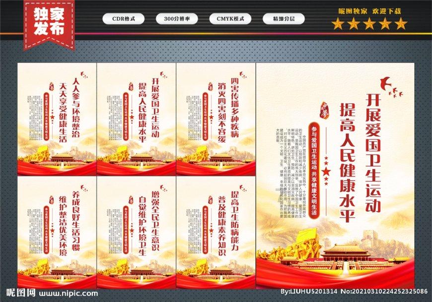 《怪物猎人：崛起》D加密被移除，Steam Deck用户体验或受影响
