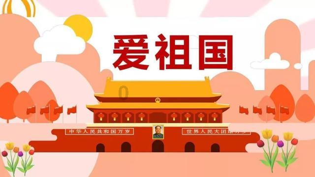 三国快打电脑版5