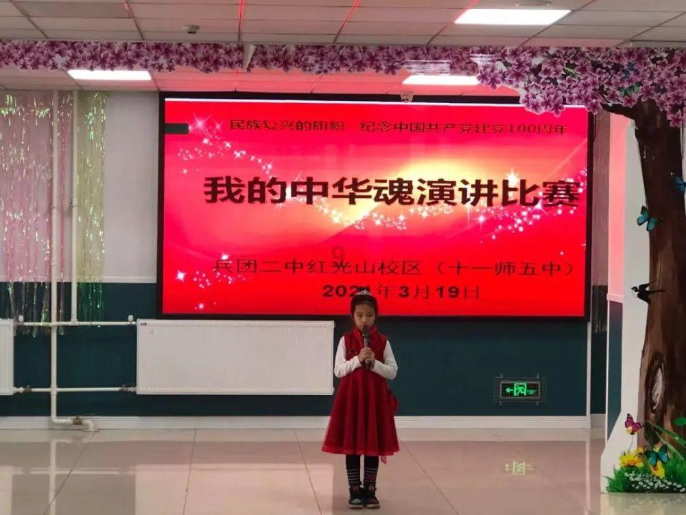 行尸走肉：米琼恩