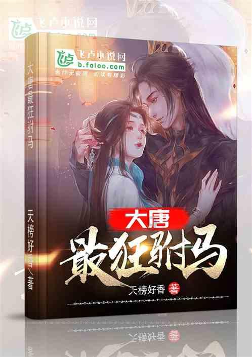 燃烧吧大脑装瓶子游戏